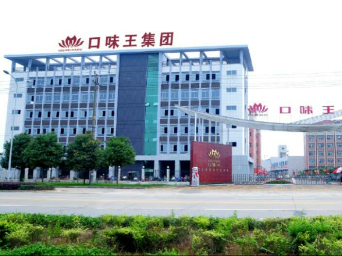 益陽市菲美特新材料有限公司,菲美特新材料,益陽多孔泡沫金屬材料,泡沫鎳生產,益陽泡沫銅 益陽市菲美特新材料有限公司,菲美特新材料,益陽多孔泡沫金屬材料,泡沫鎳生產,益陽泡沫銅